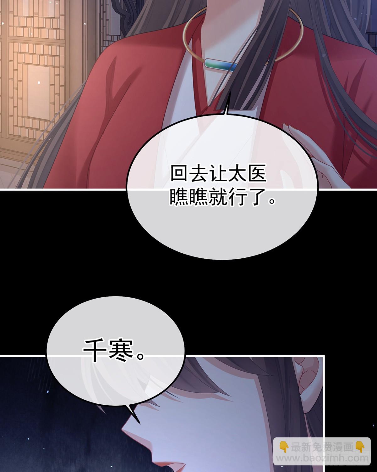 酒39