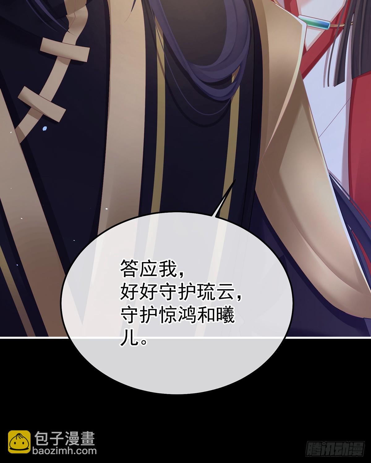 酒41