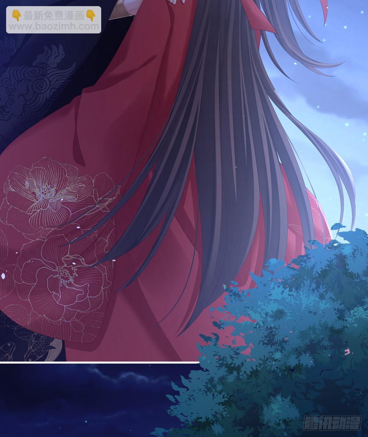 酒43