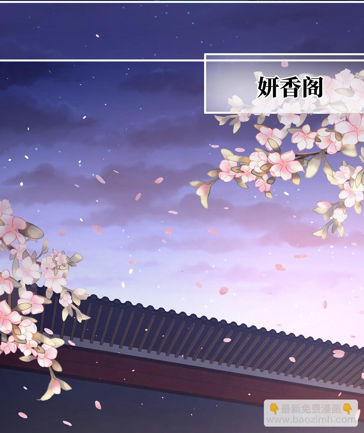 酒44