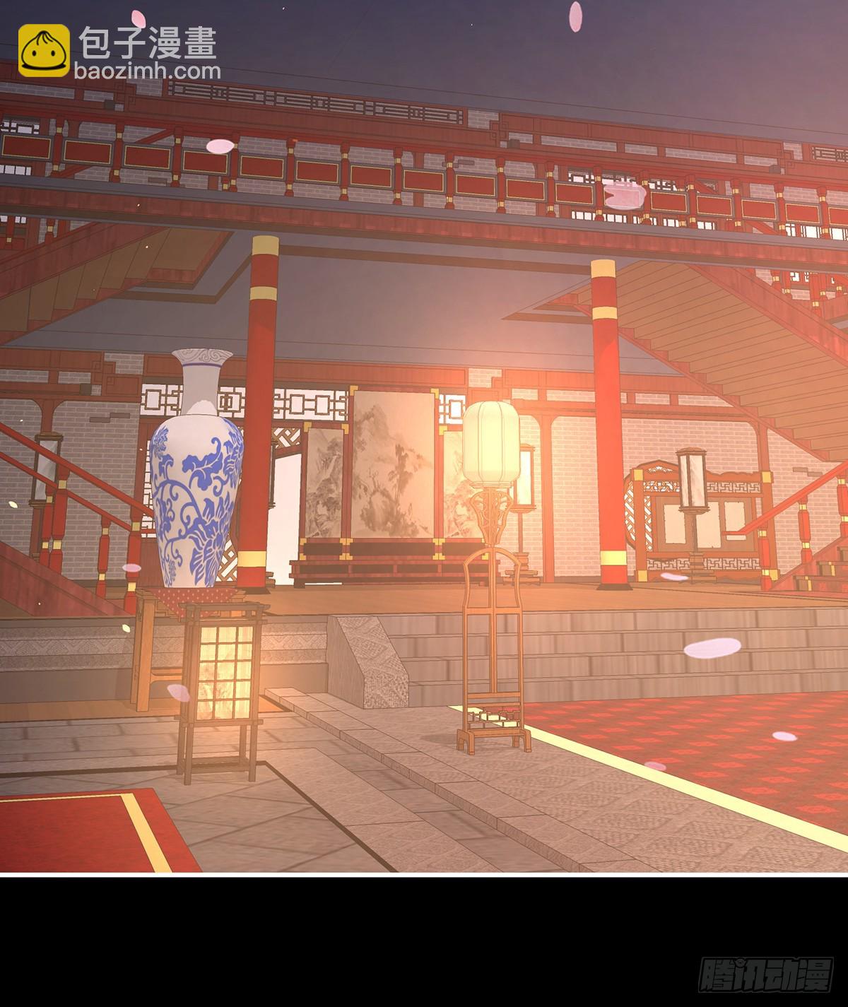 酒45