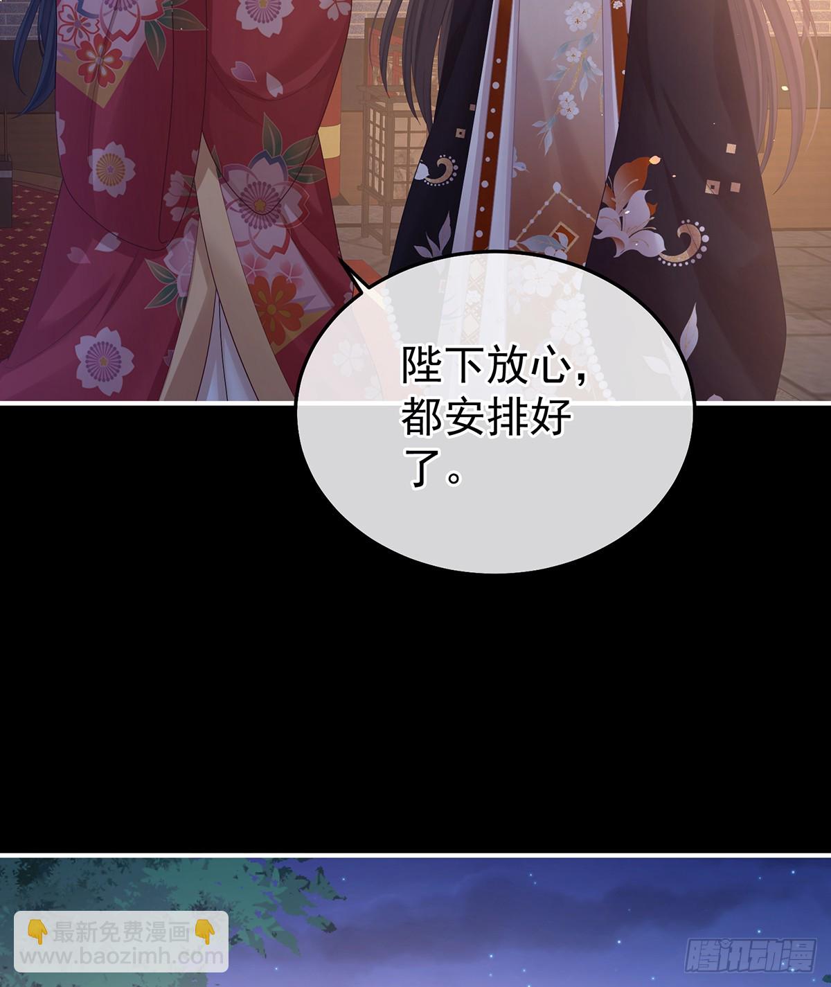 酒47