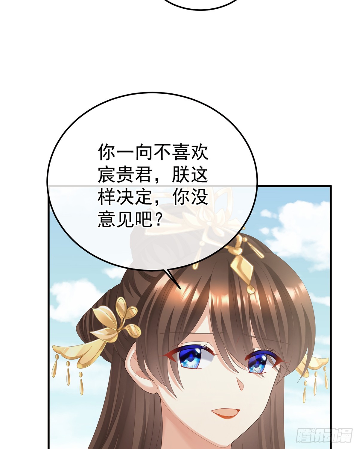 酒5