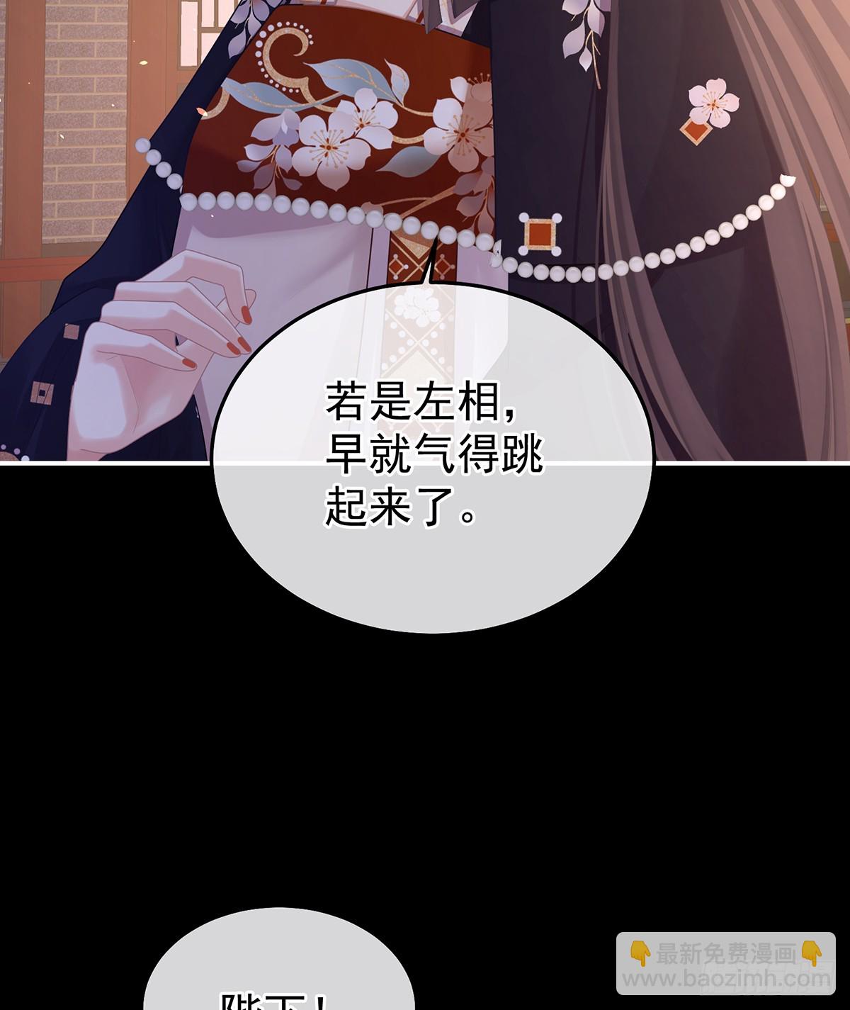 酒55
