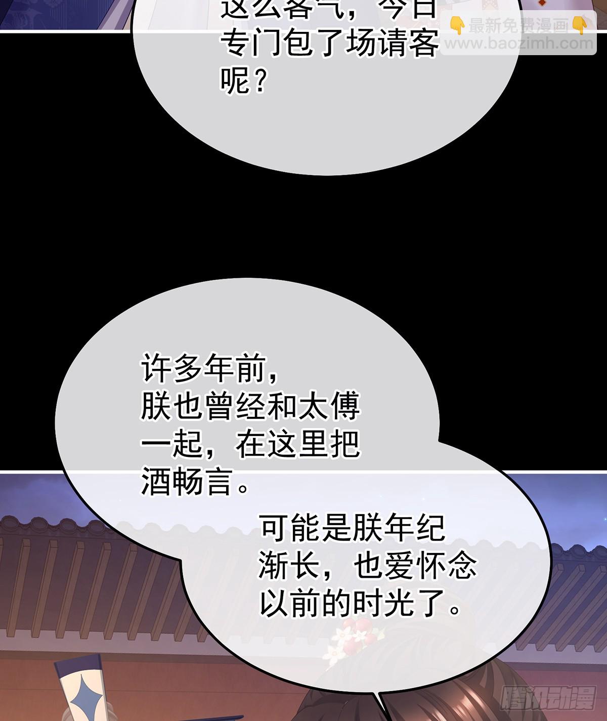 酒57
