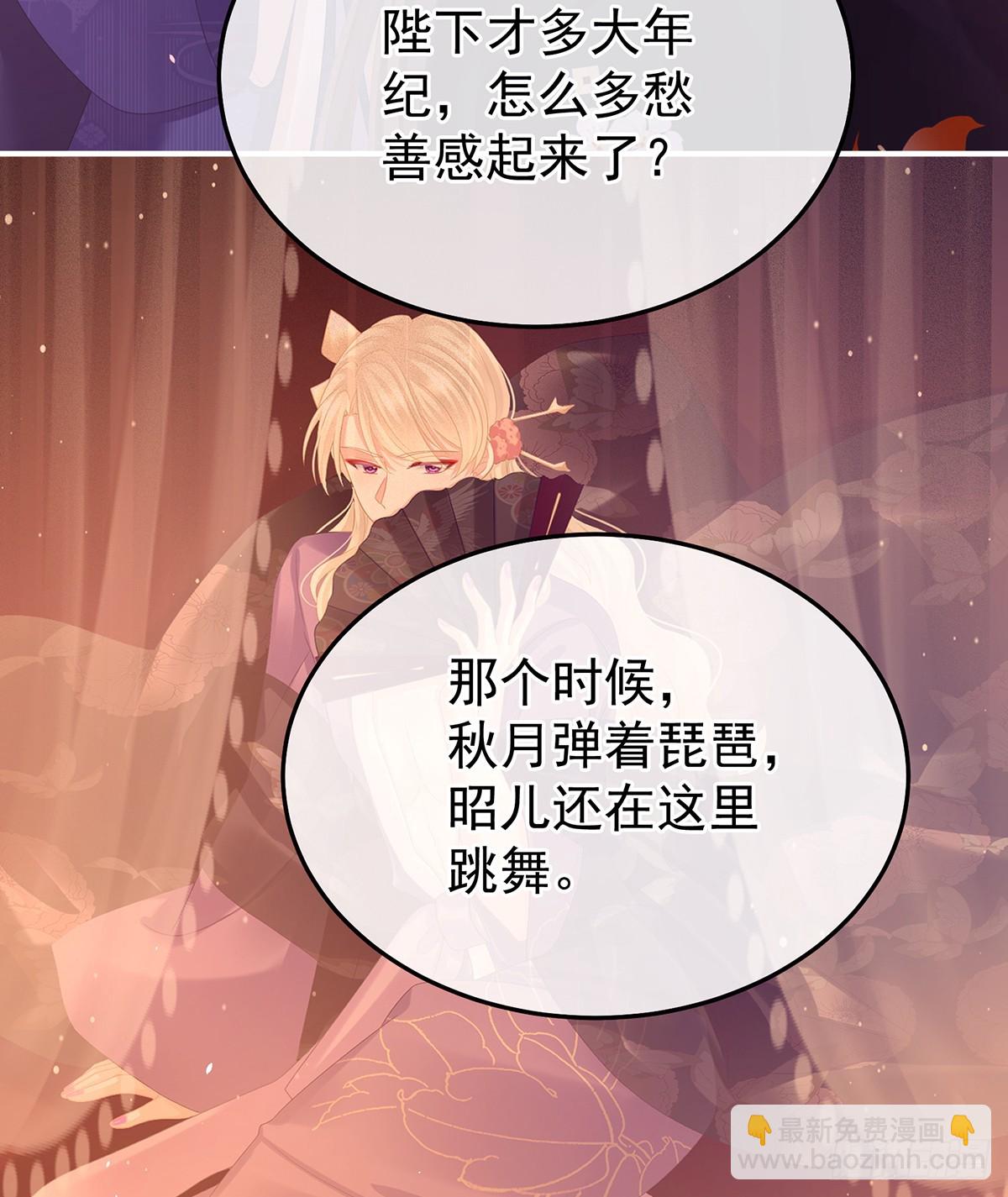 酒59