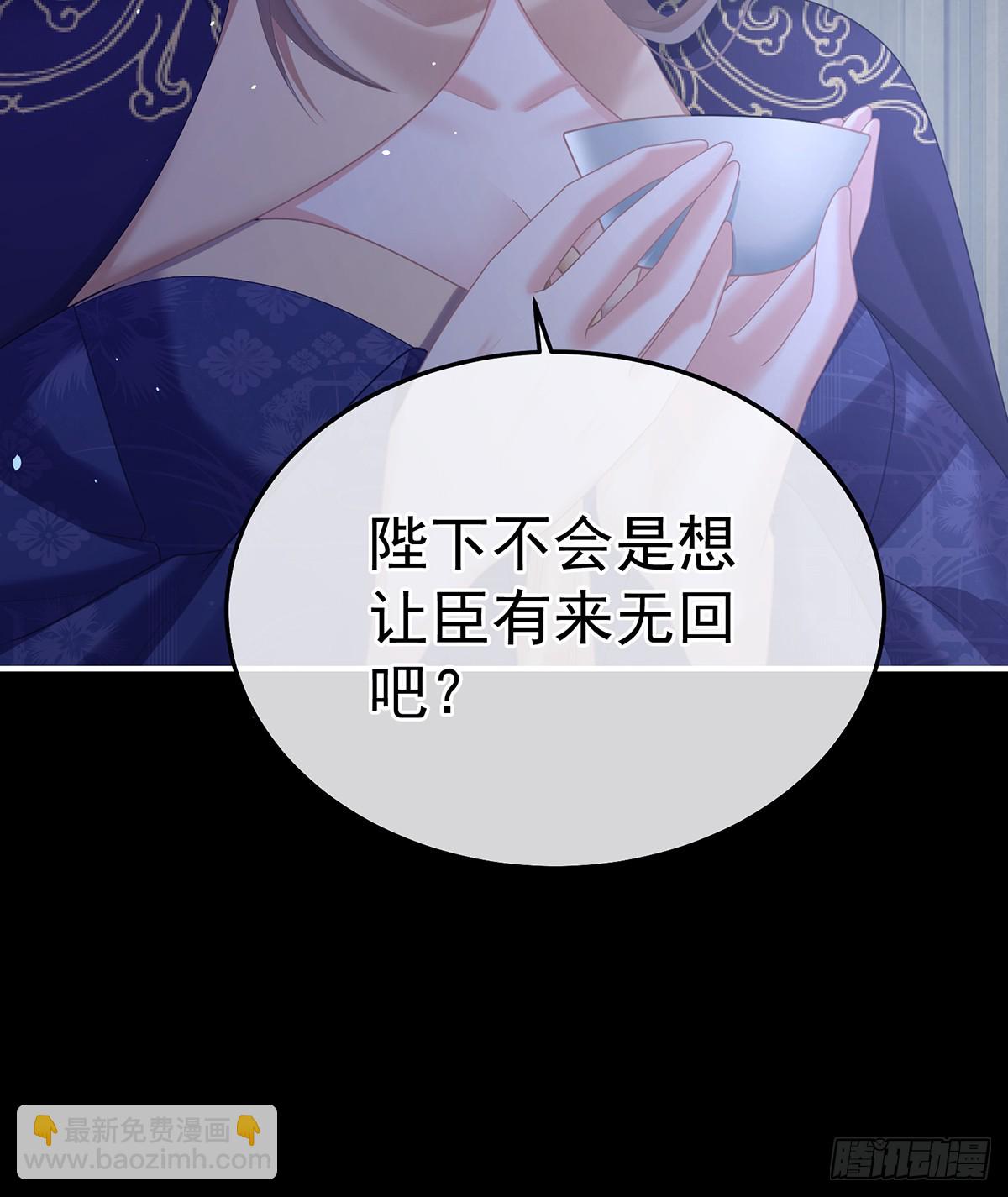 酒65