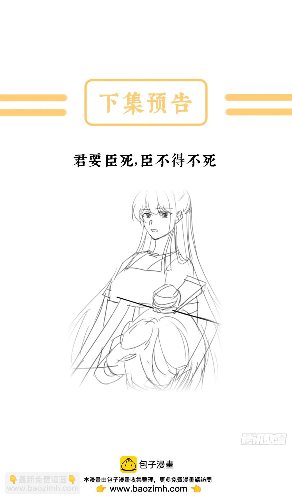 酒66