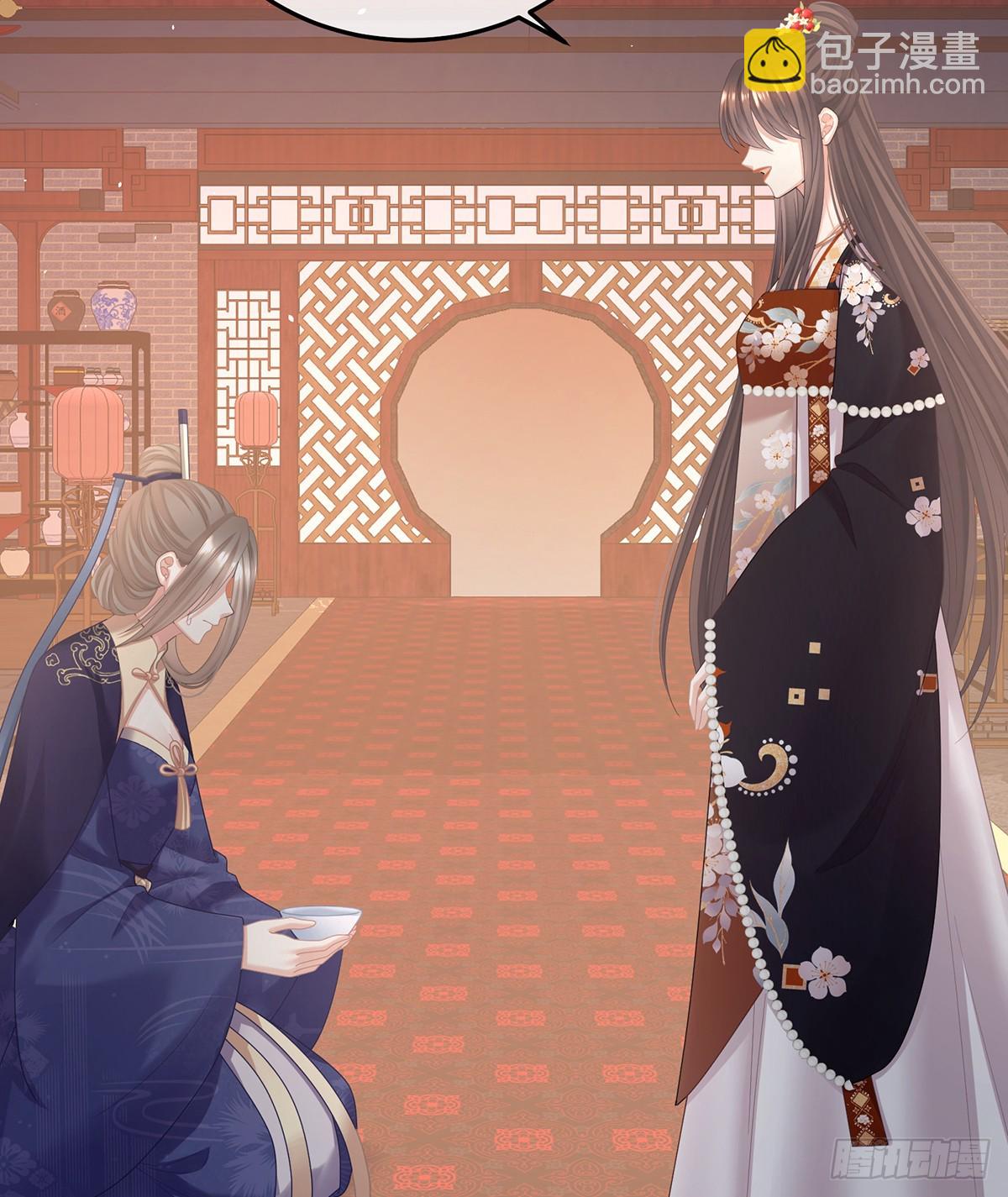 君要臣死，臣不得不死15