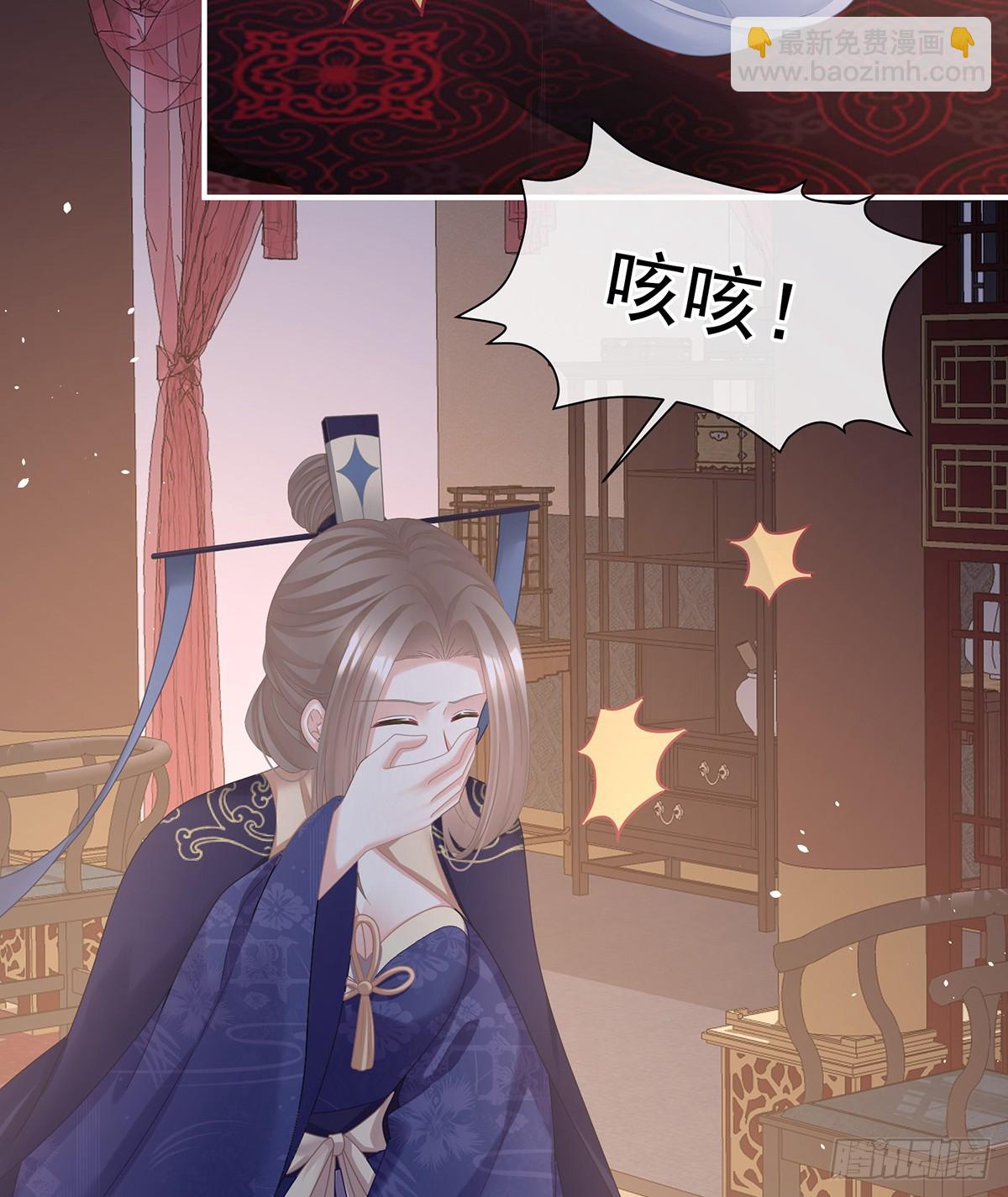 君要臣死，臣不得不死27