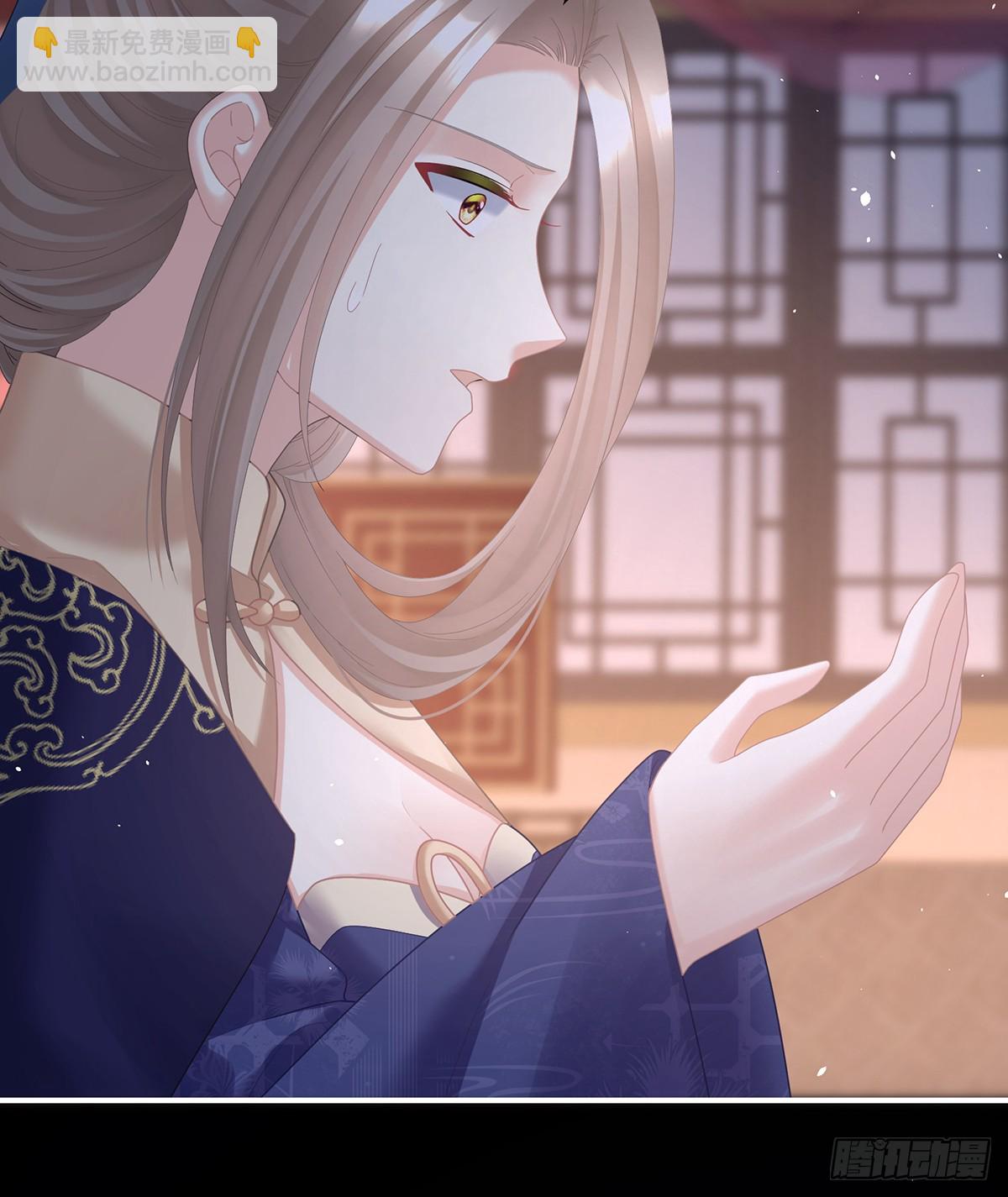君要臣死，臣不得不死29
