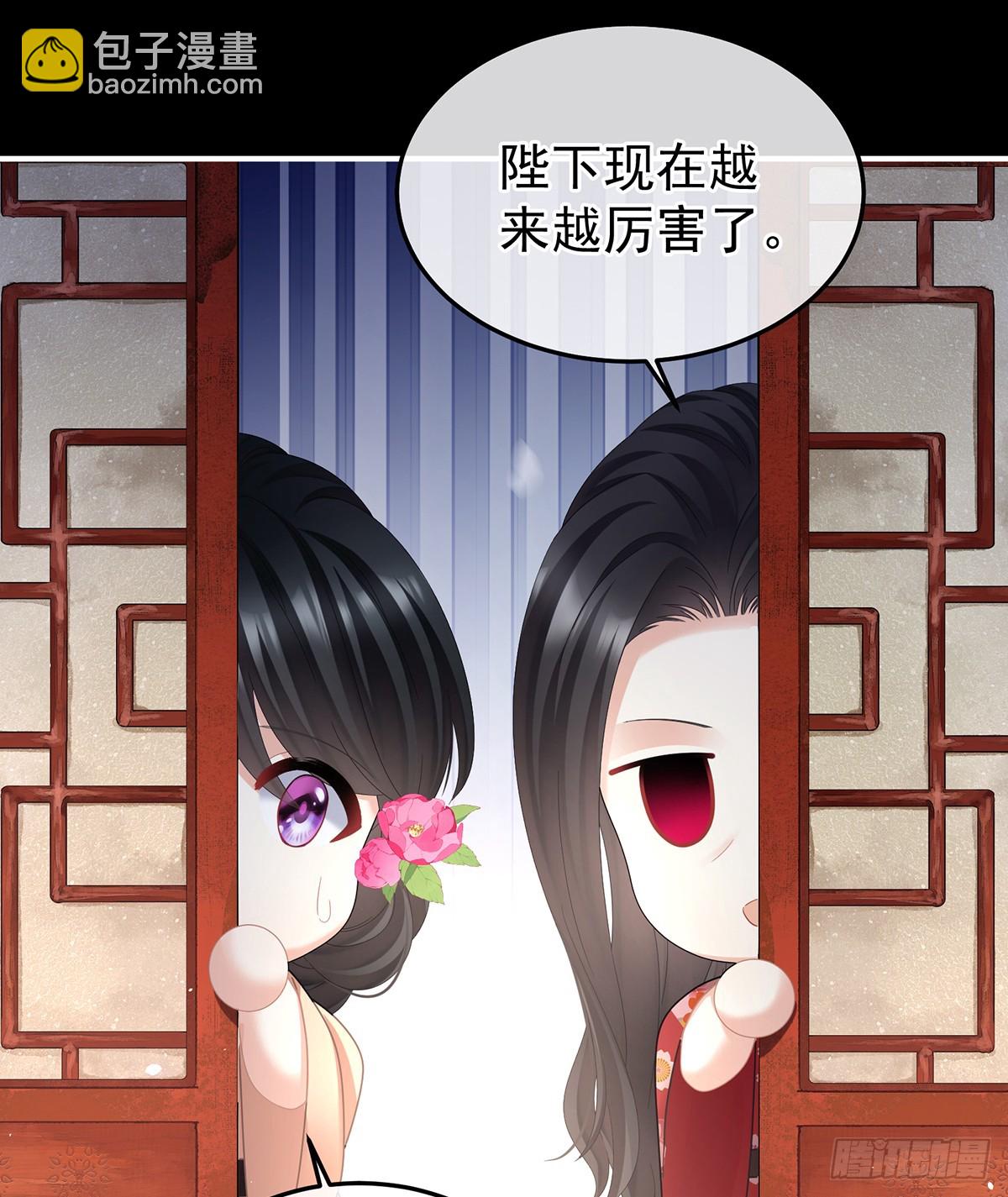 君要臣死，臣不得不死37