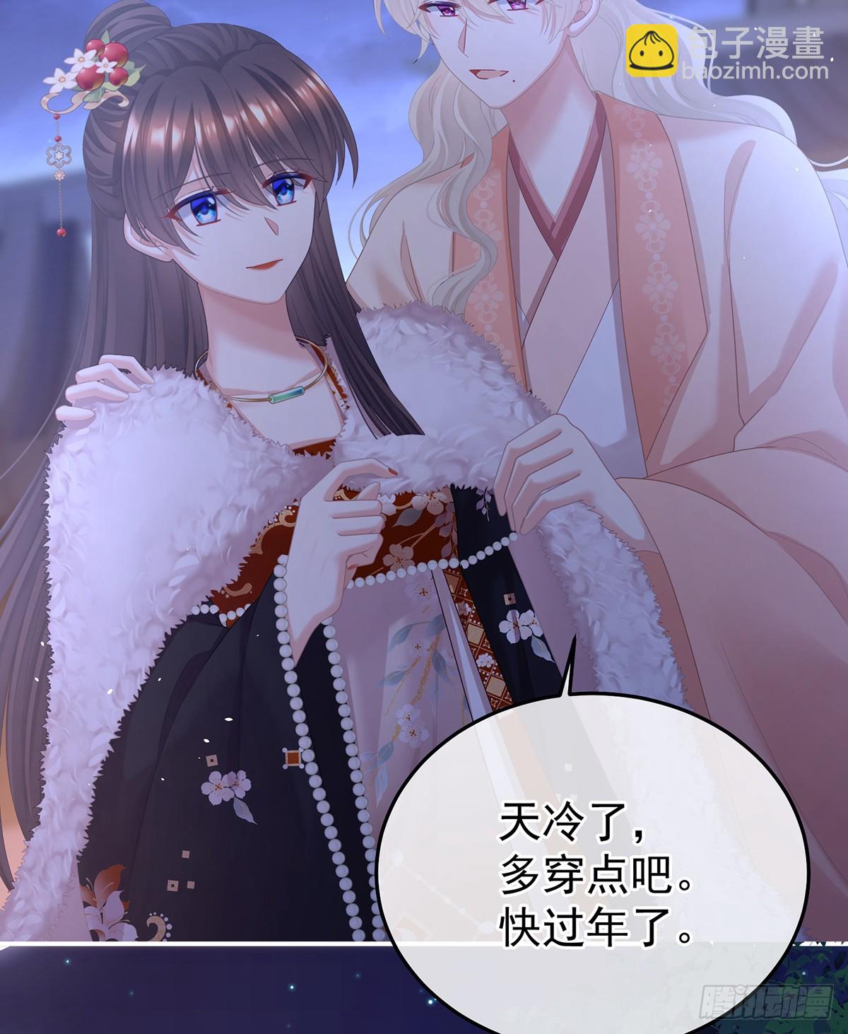 君要臣死，臣不得不死46