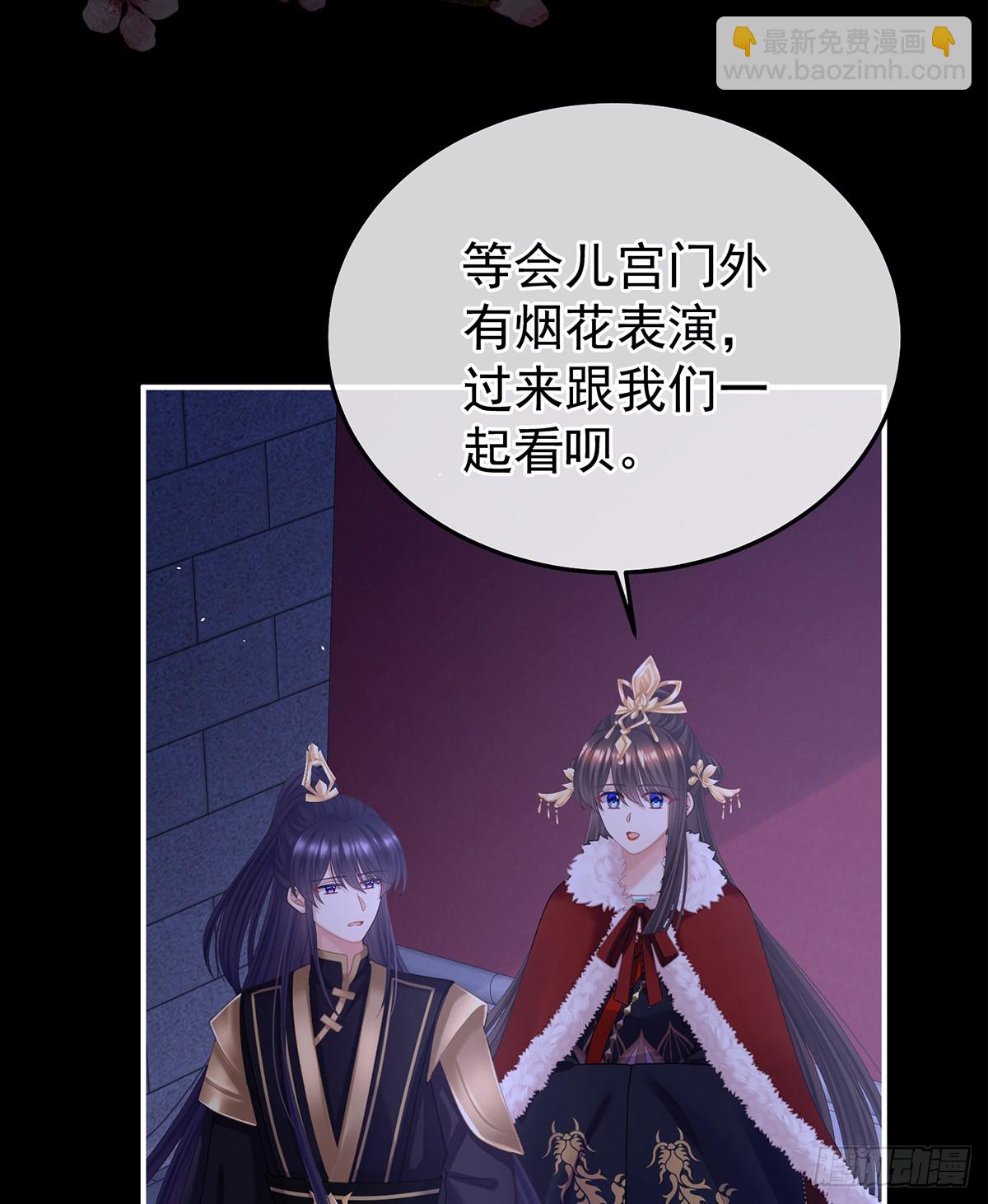 君要臣死，臣不得不死55