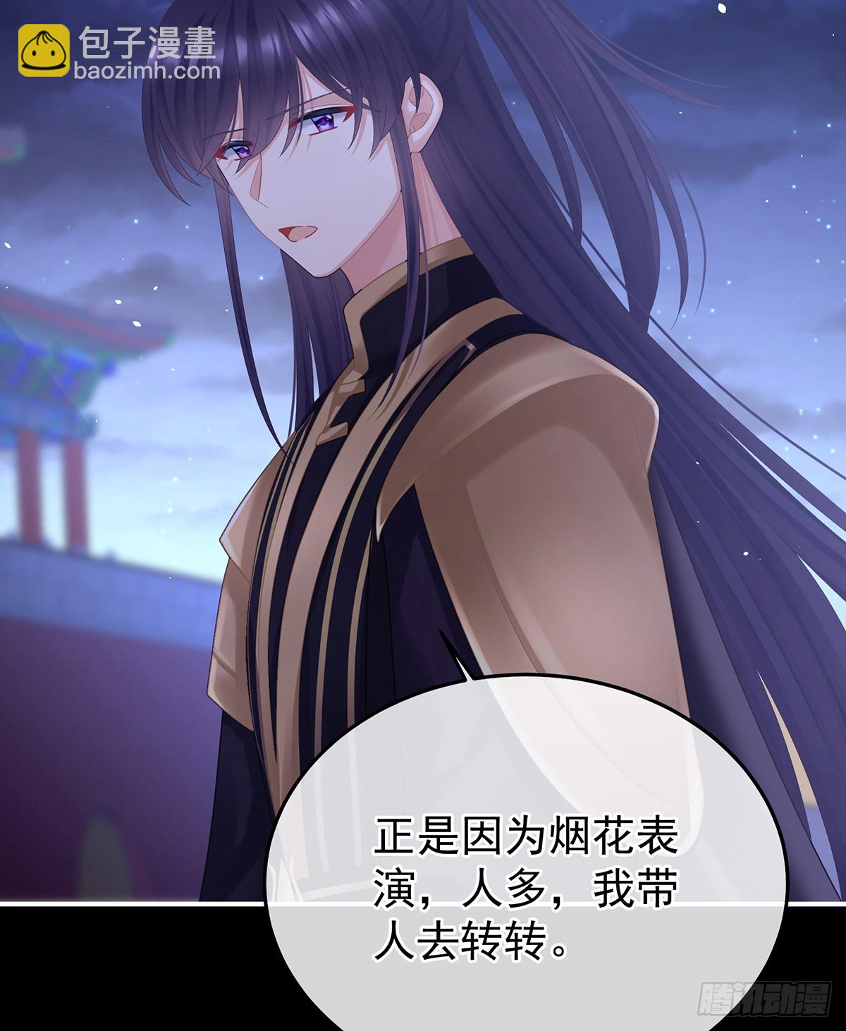 君要臣死，臣不得不死57