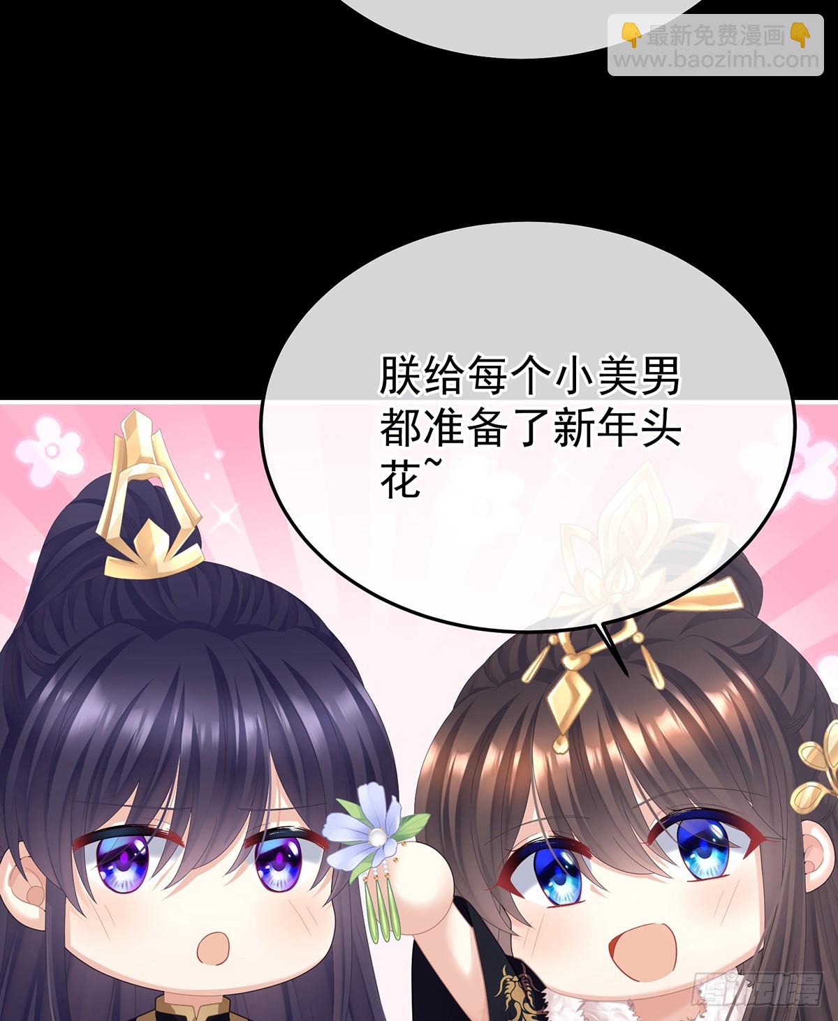君要臣死，臣不得不死58