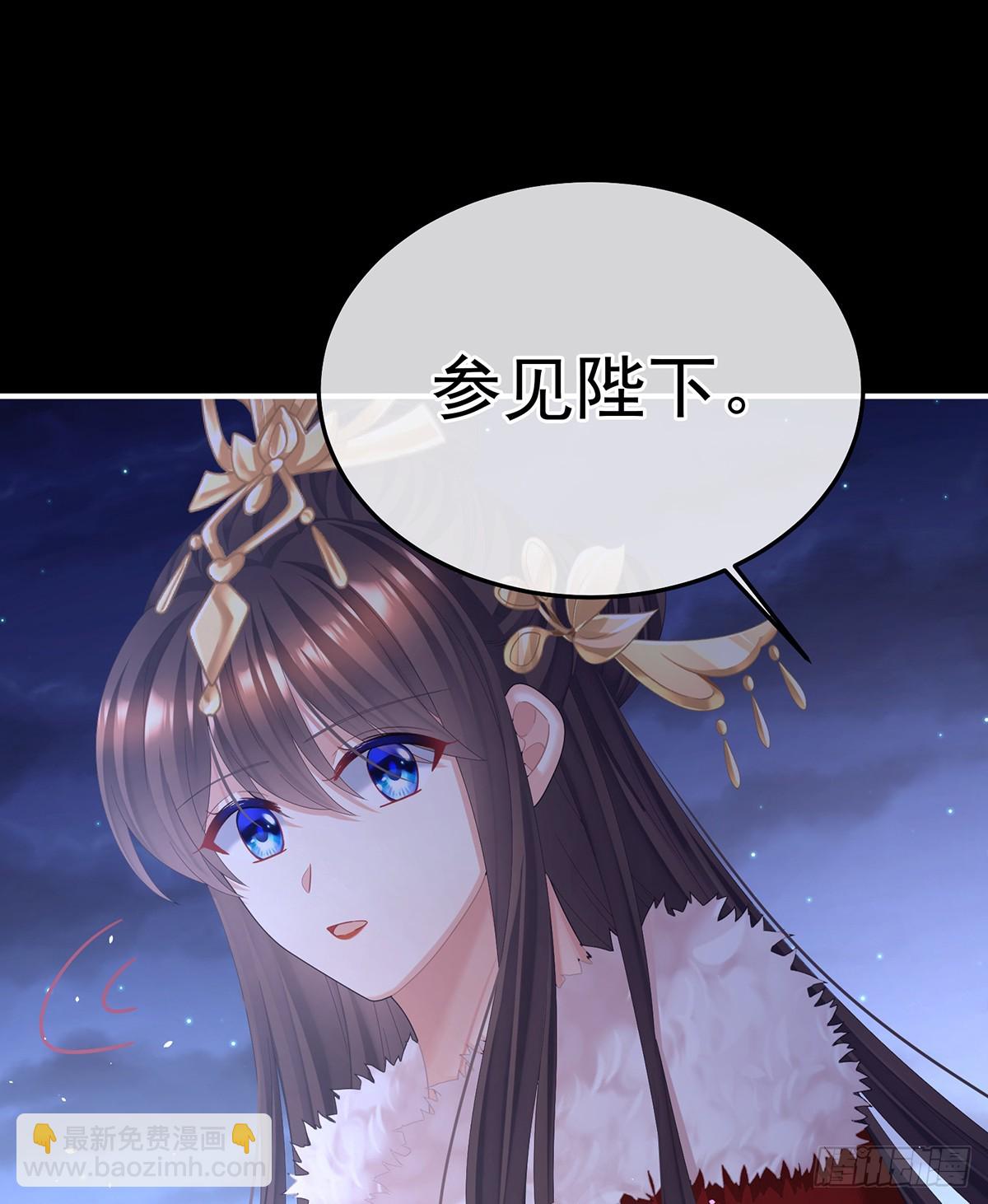 君要臣死，臣不得不死61