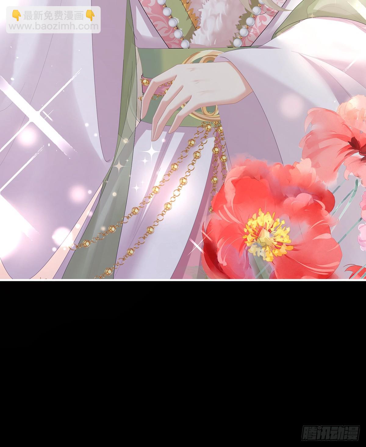 君要臣死，臣不得不死65