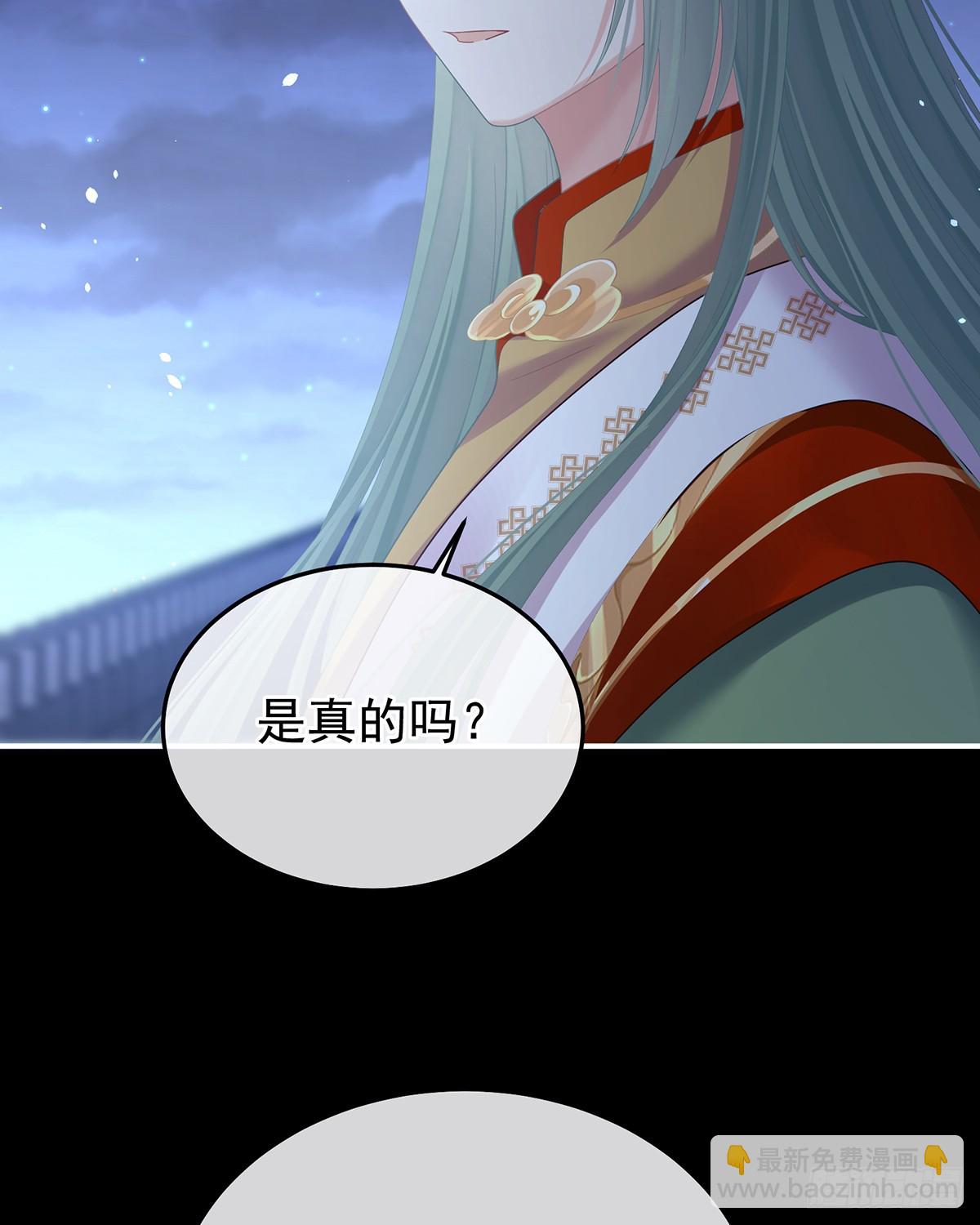 直到这颗心脏停止跳动10