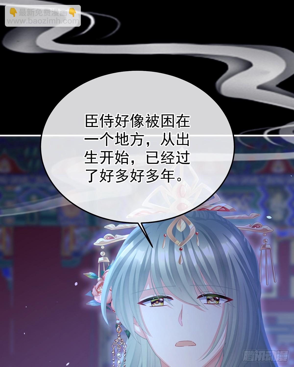 直到这颗心脏停止跳动17