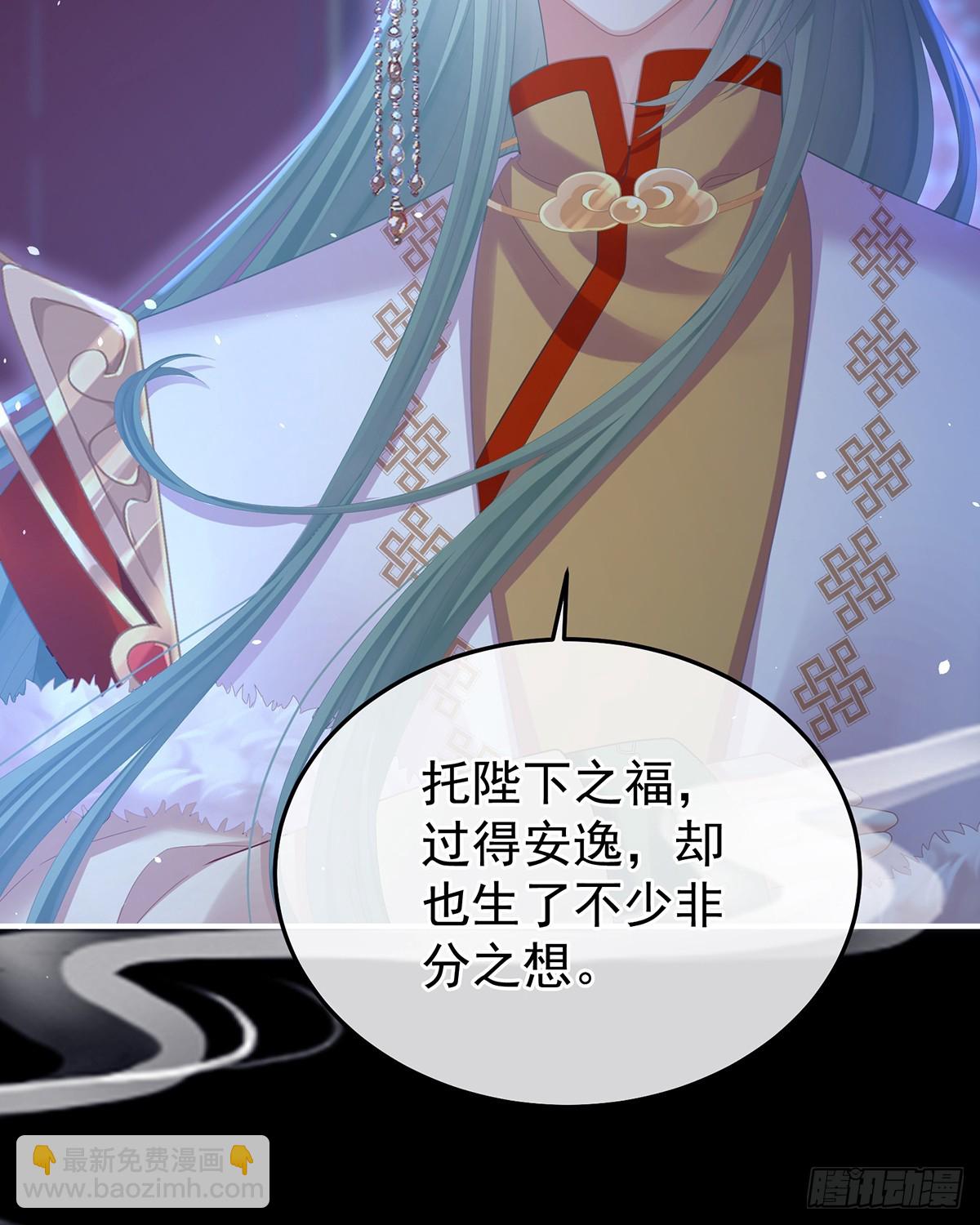 直到这颗心脏停止跳动18