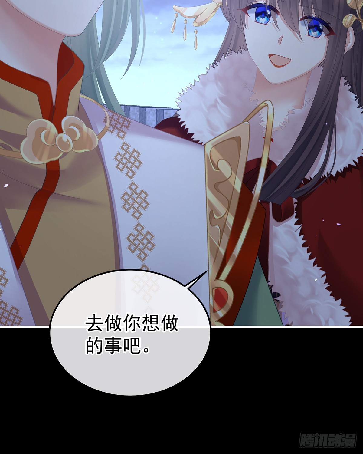 直到这颗心脏停止跳动21