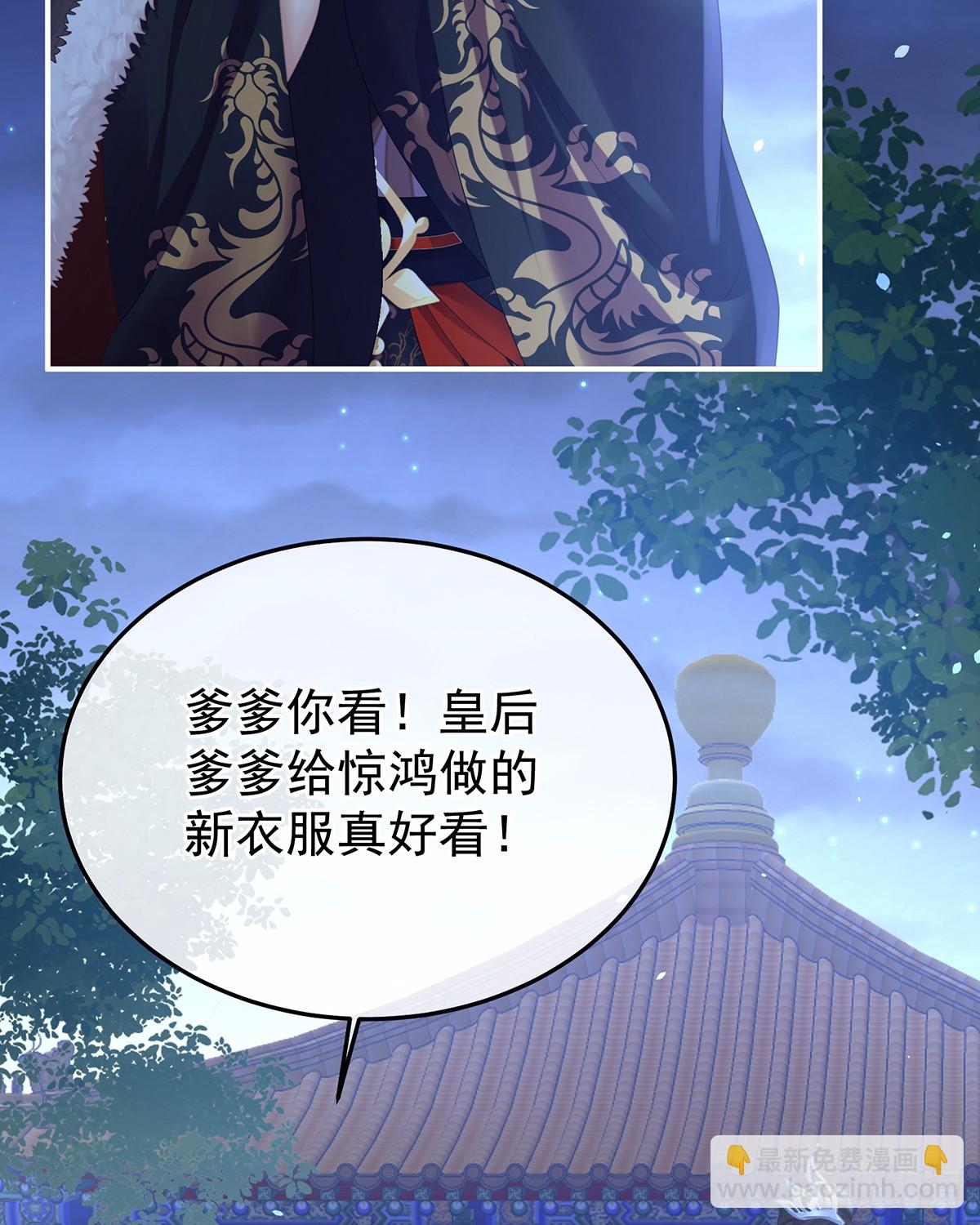 直到这颗心脏停止跳动3