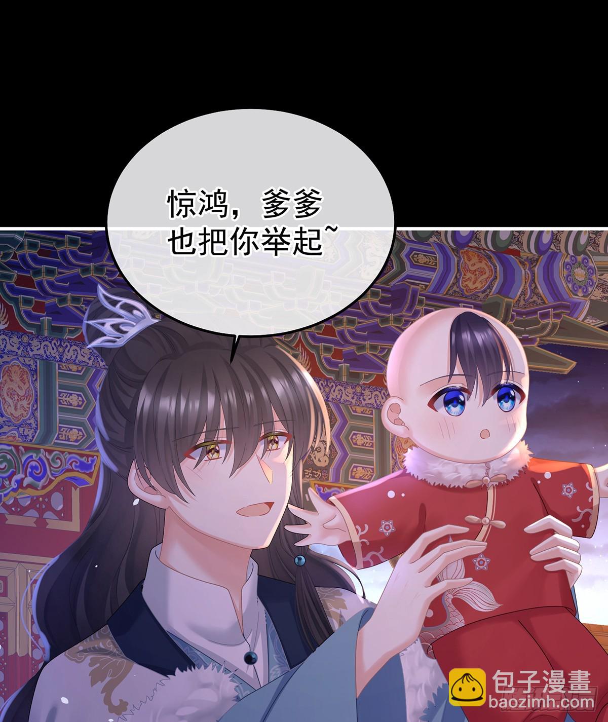 直到这颗心脏停止跳动30