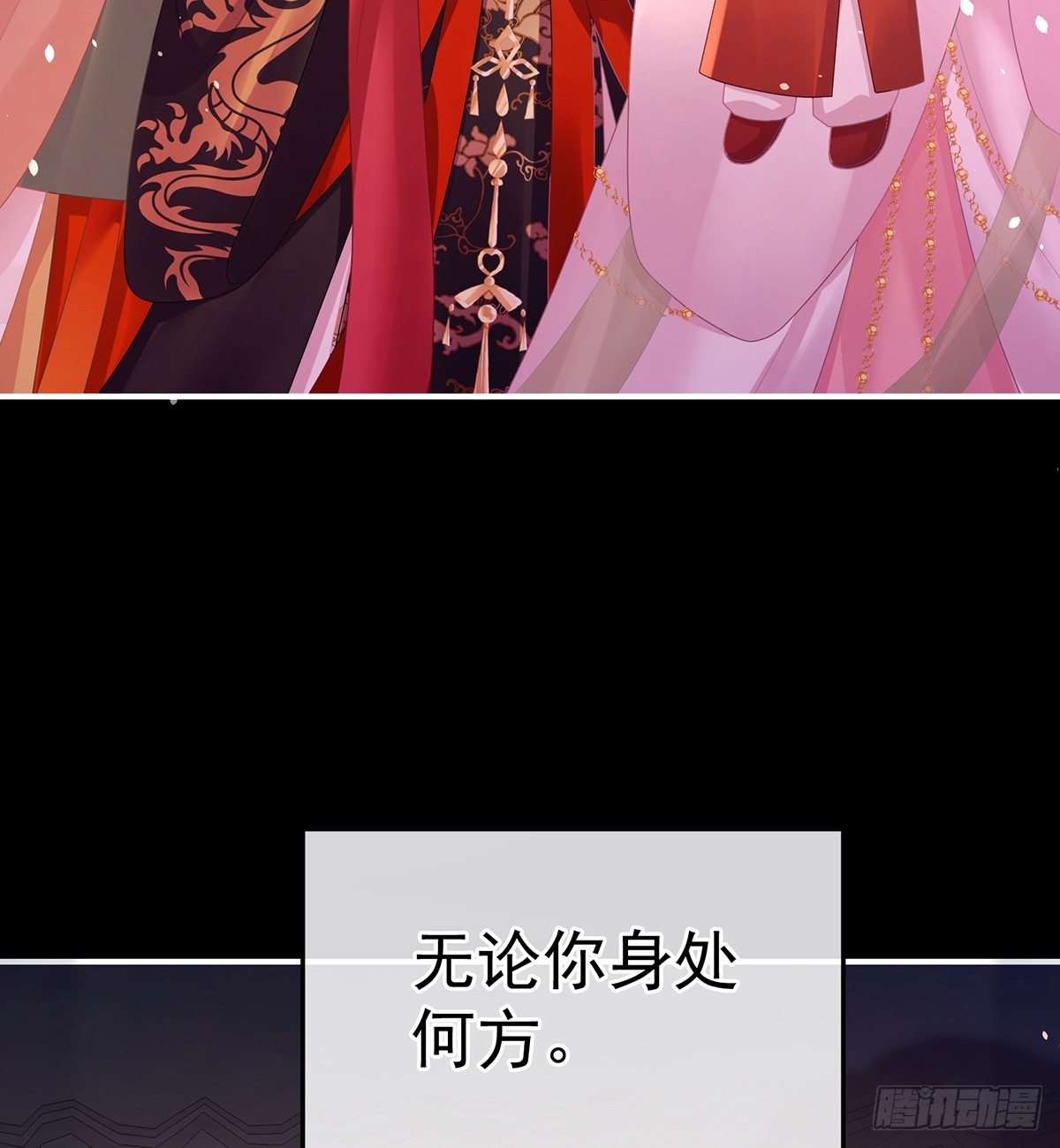 直到这颗心脏停止跳动45
