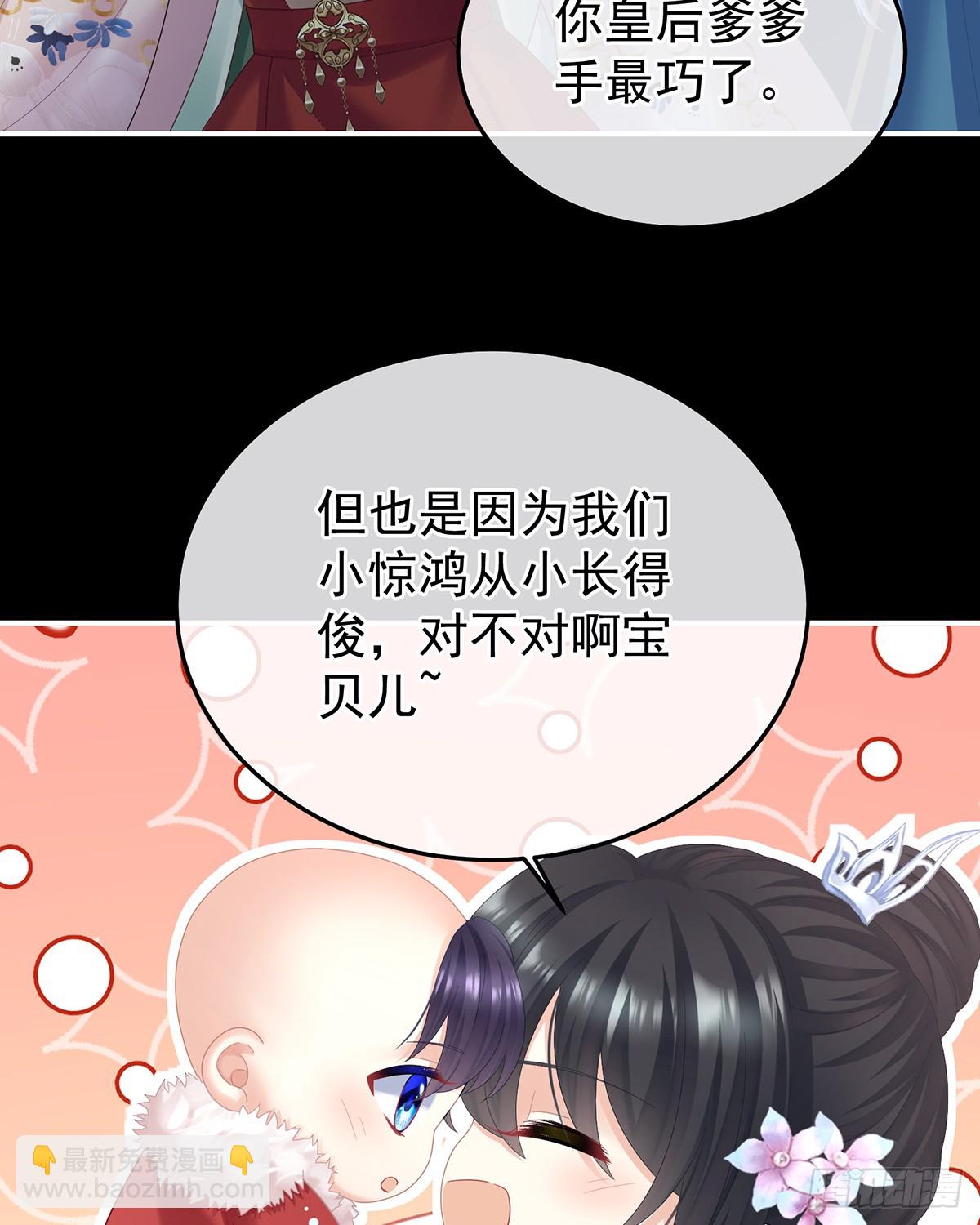 直到这颗心脏停止跳动5