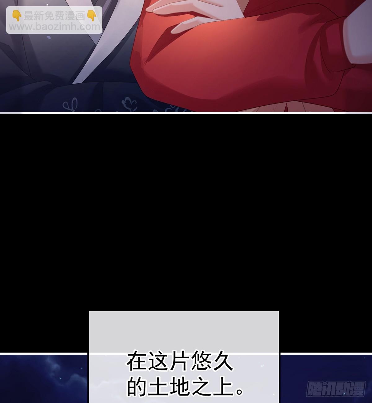 直到这颗心脏停止跳动51