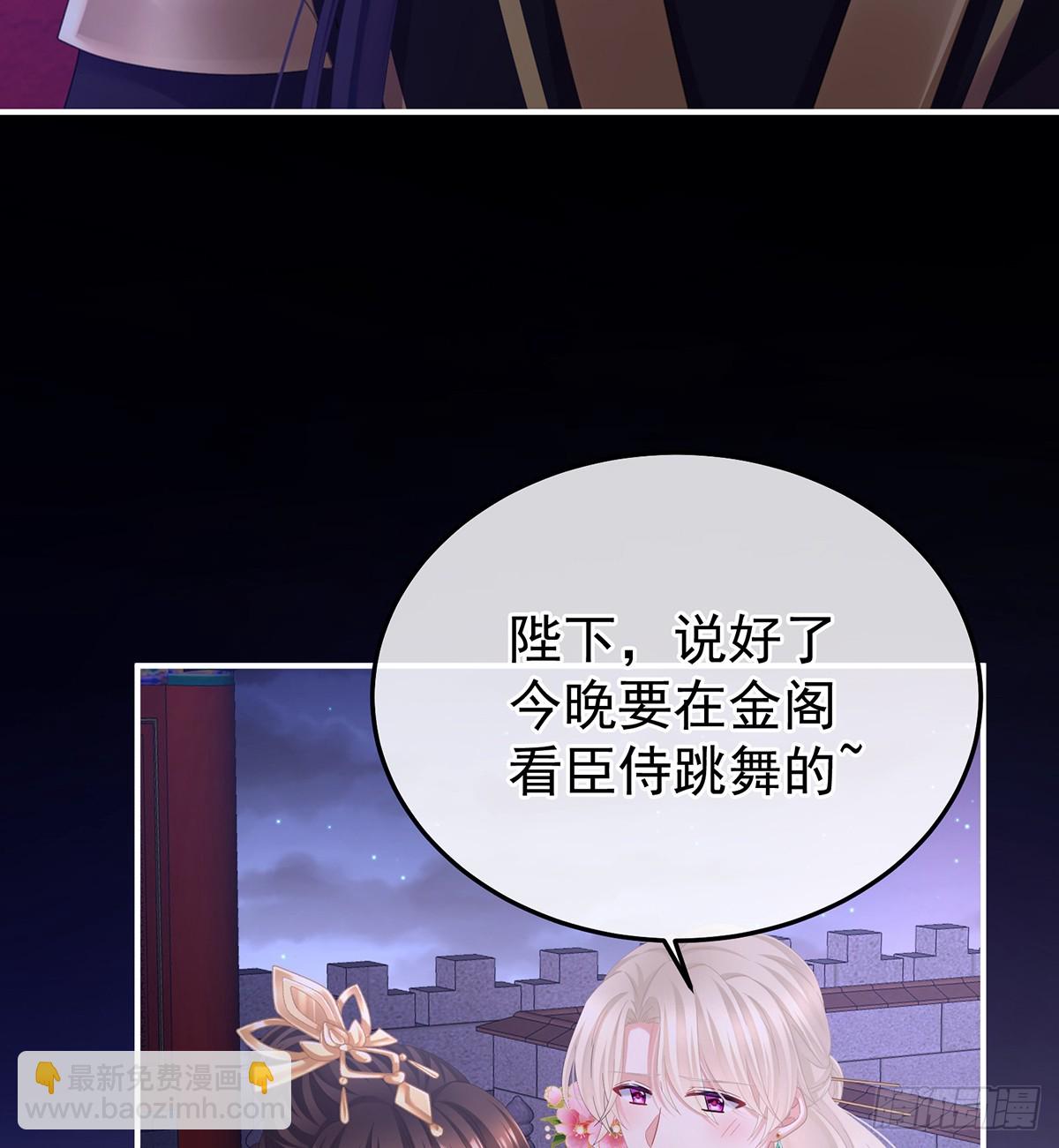 直到这颗心脏停止跳动58