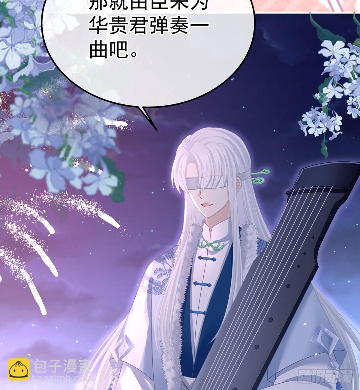 直到这颗心脏停止跳动62