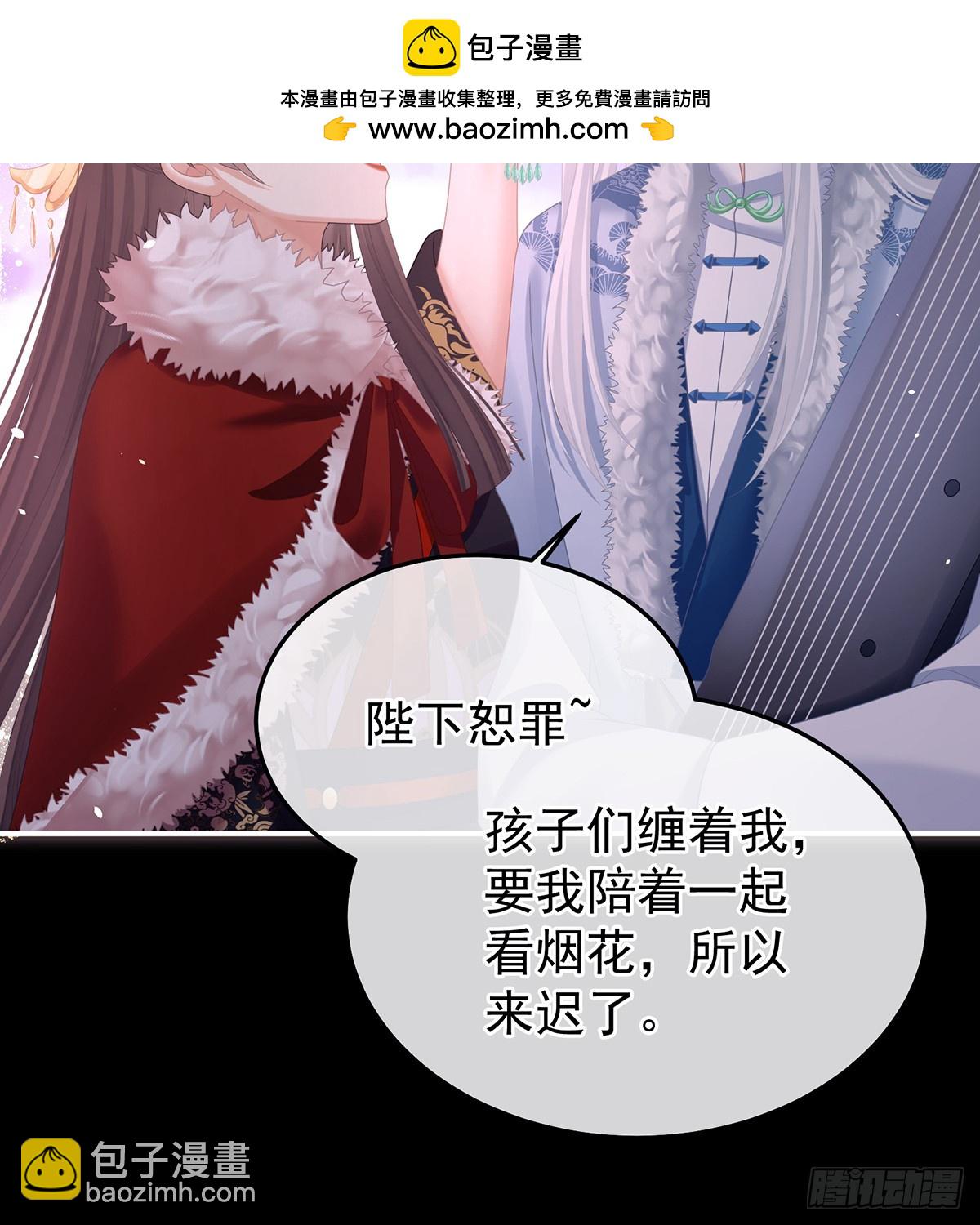 直到这颗心脏停止跳动65