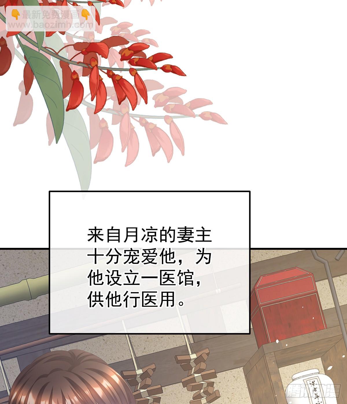 是属于我们的回忆105
