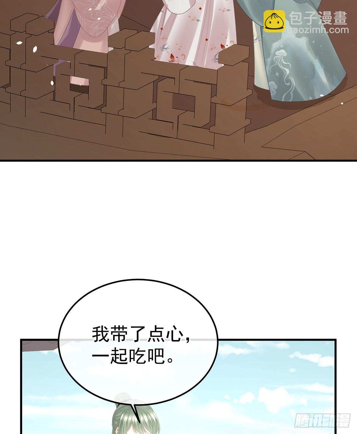 是属于我们的回忆111