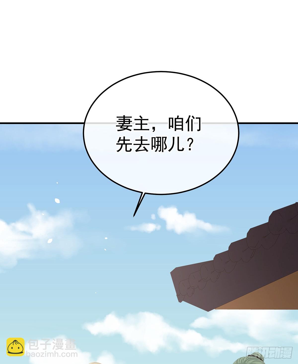 是属于我们的回忆113