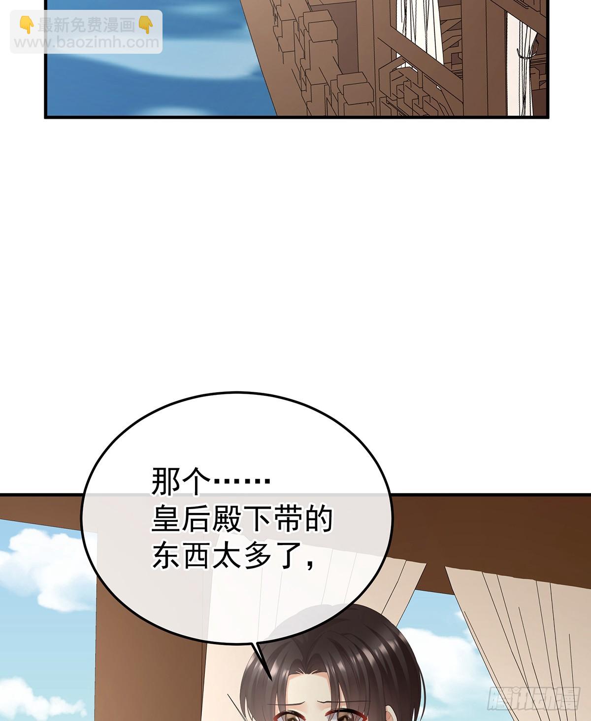 是属于我们的回忆118
