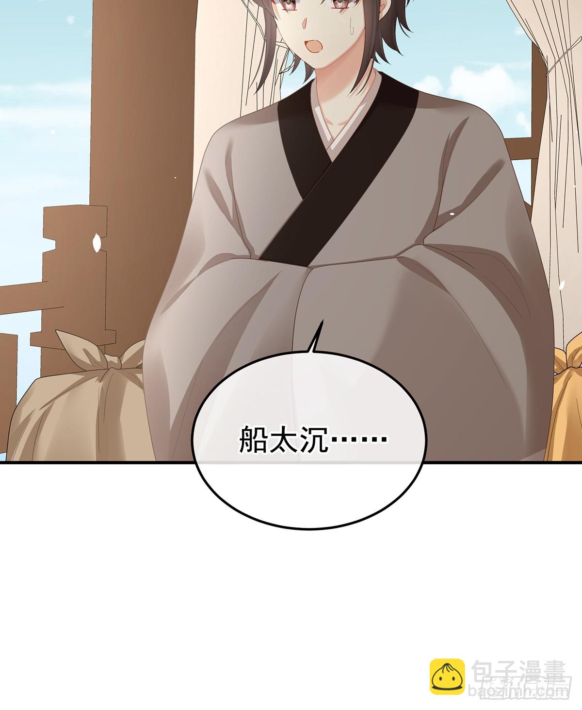 是属于我们的回忆119