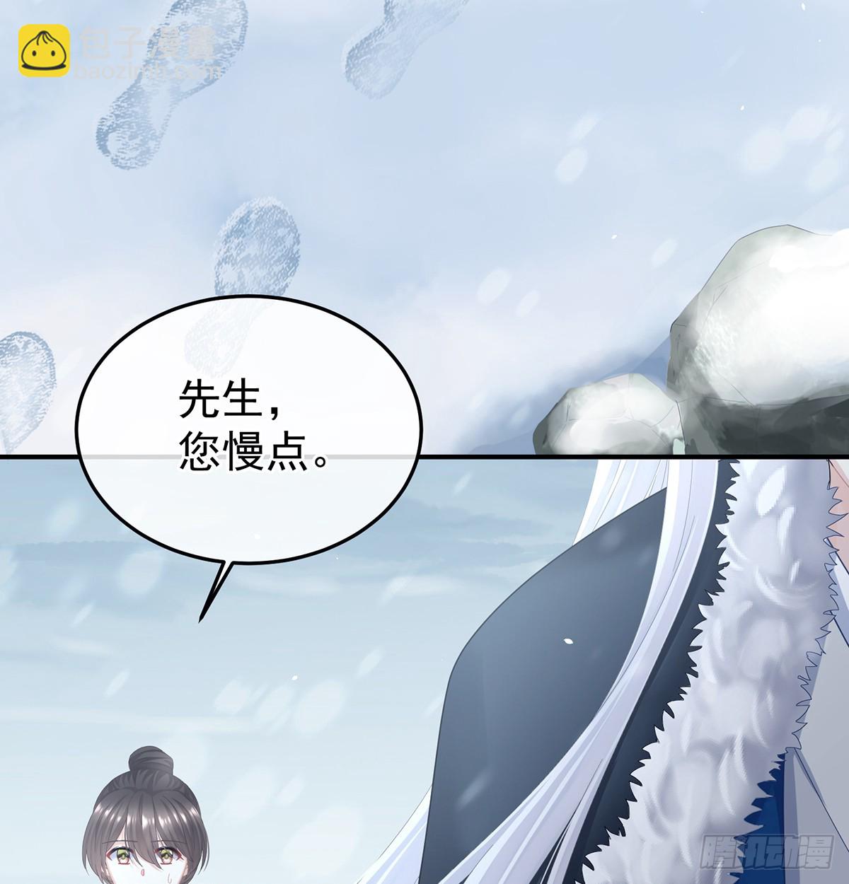 是属于我们的回忆143