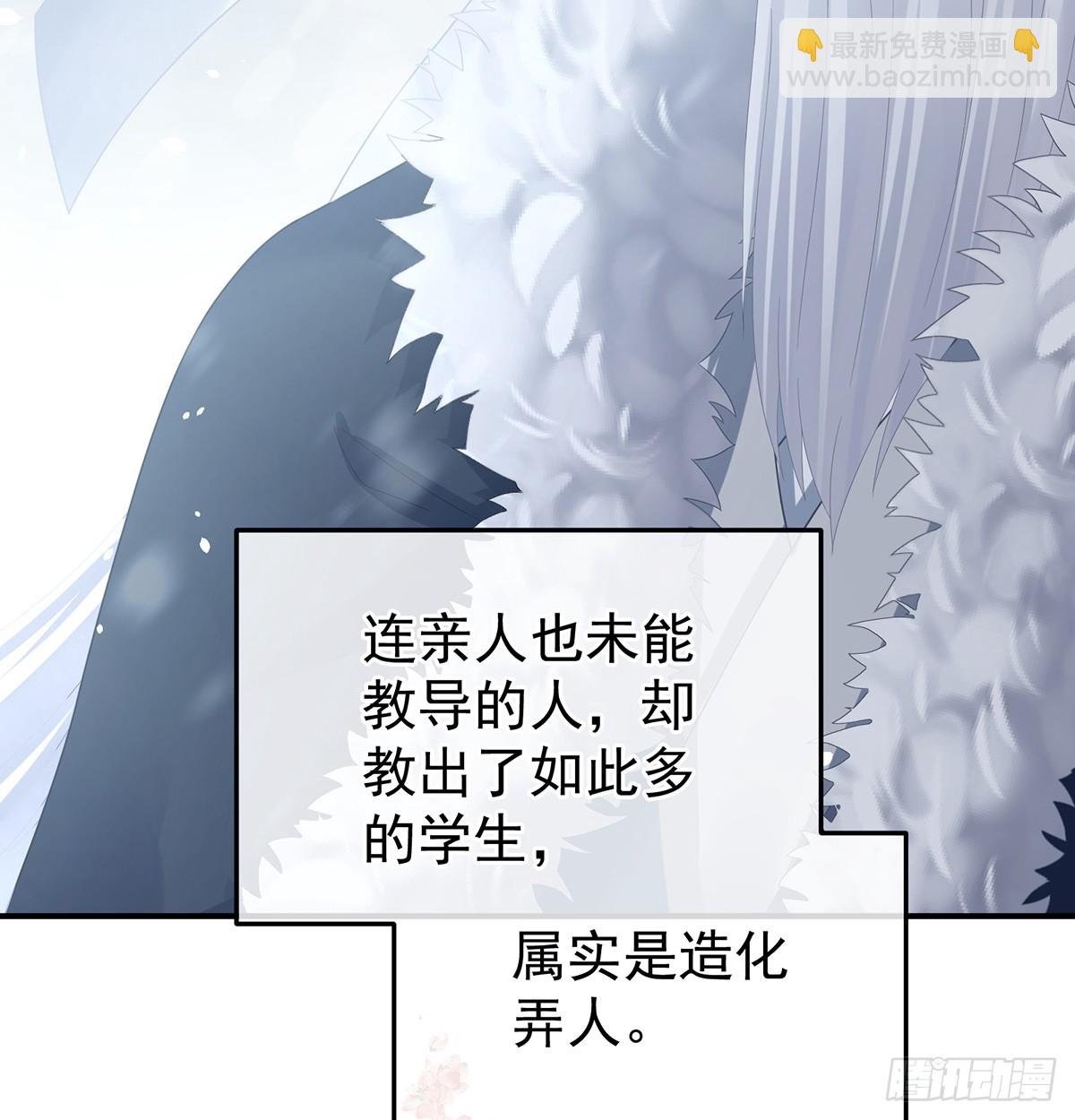 是属于我们的回忆146