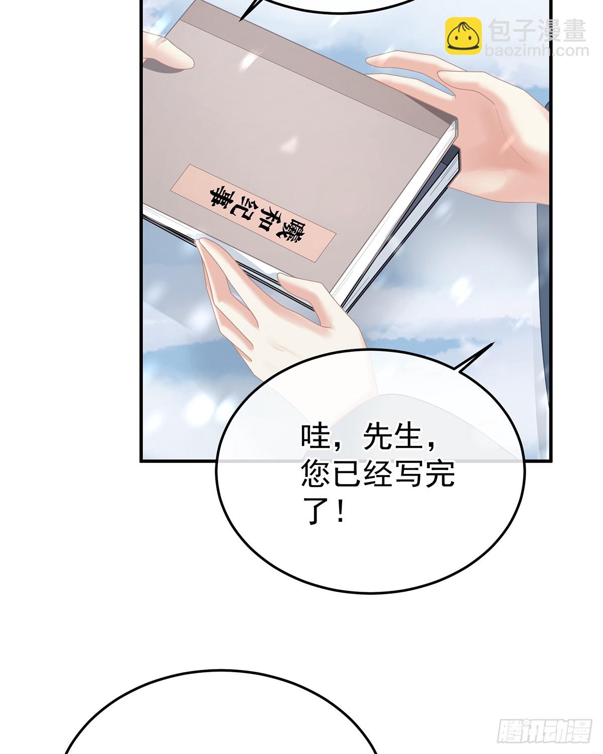 是属于我们的回忆152