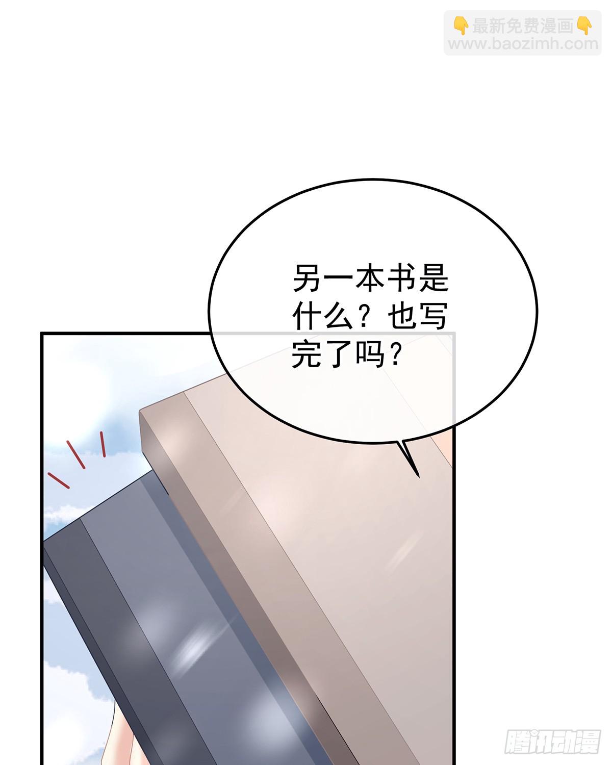 是属于我们的回忆154