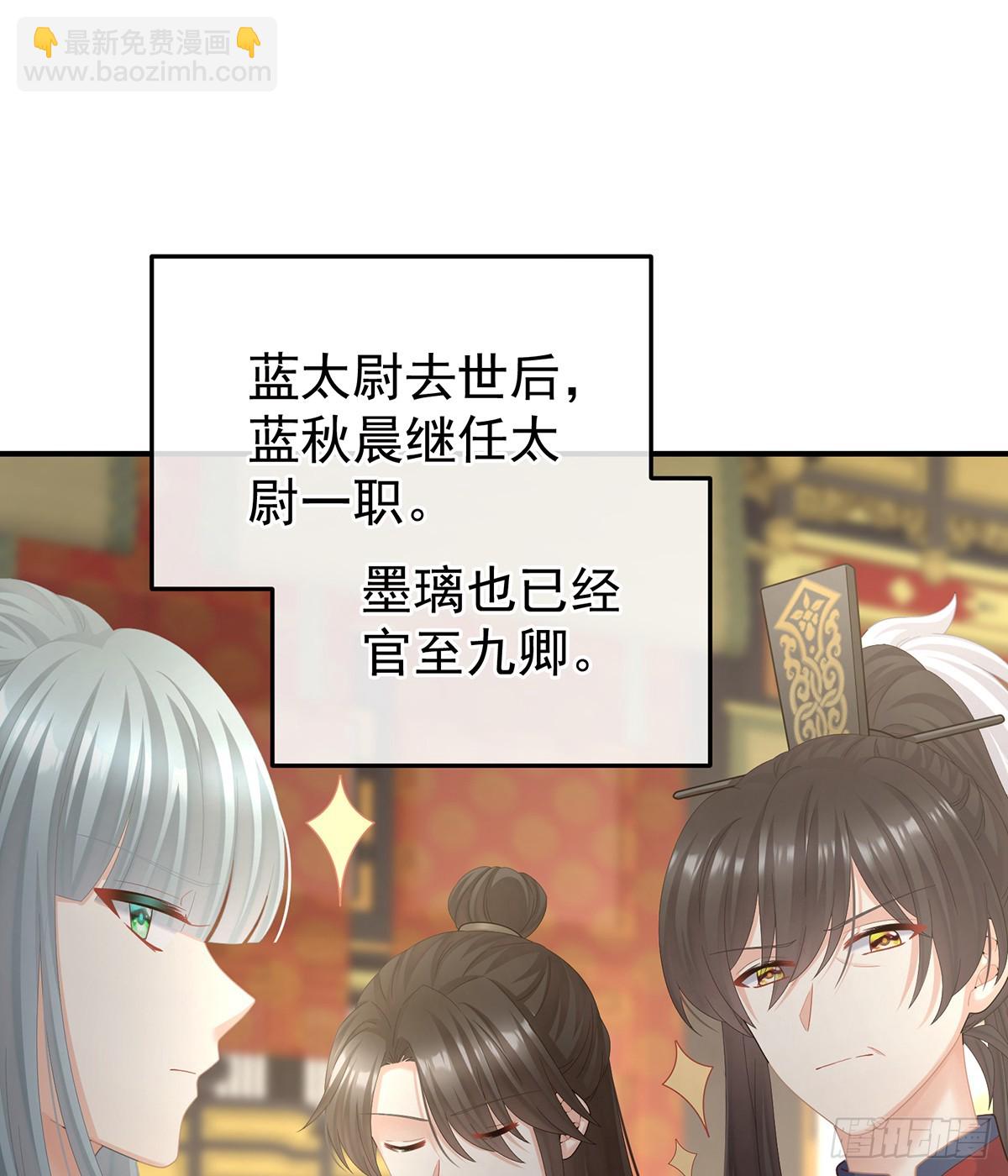 是属于我们的回忆86