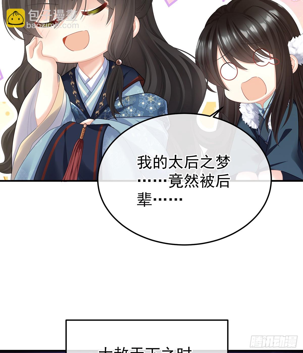 是属于我们的回忆91
