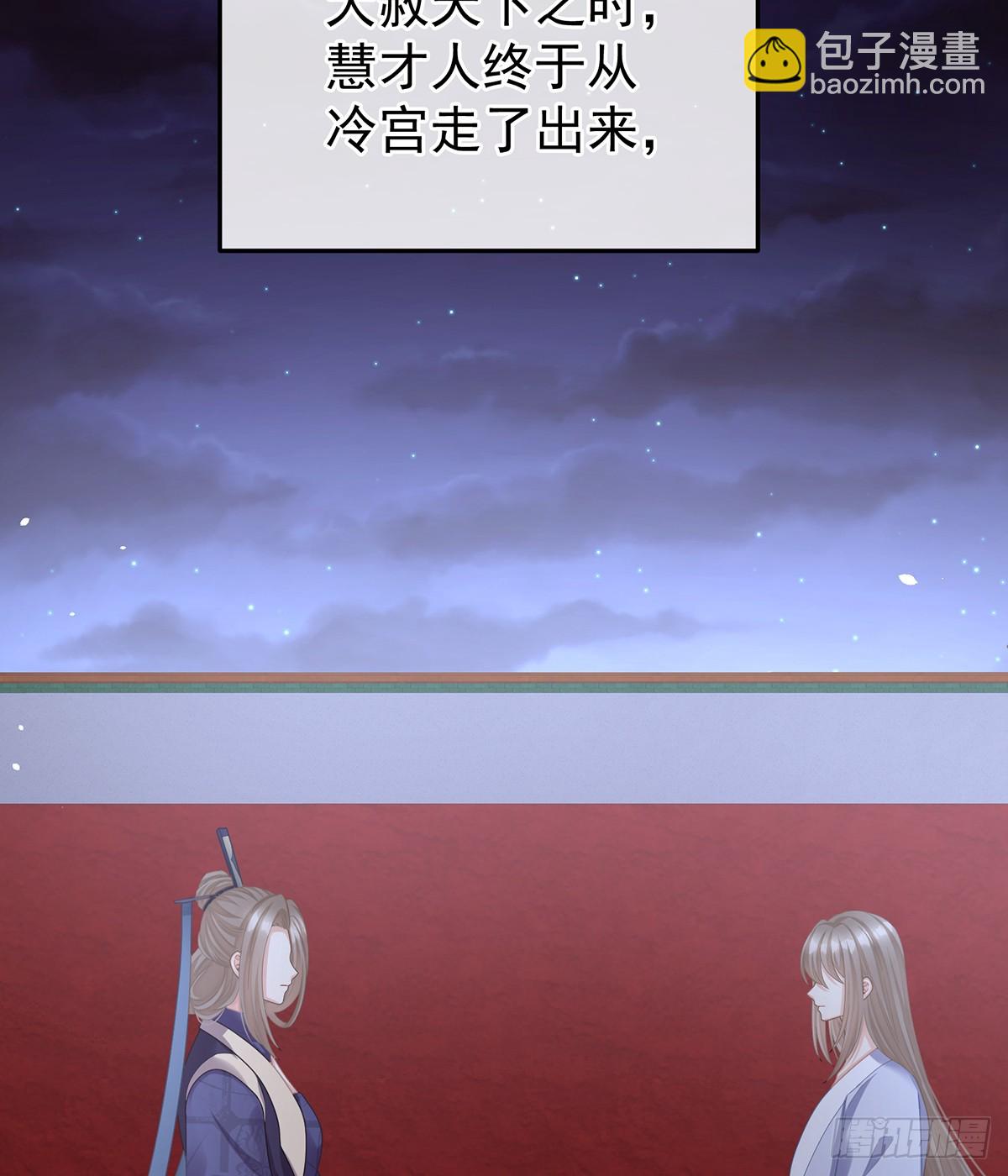 是属于我们的回忆92