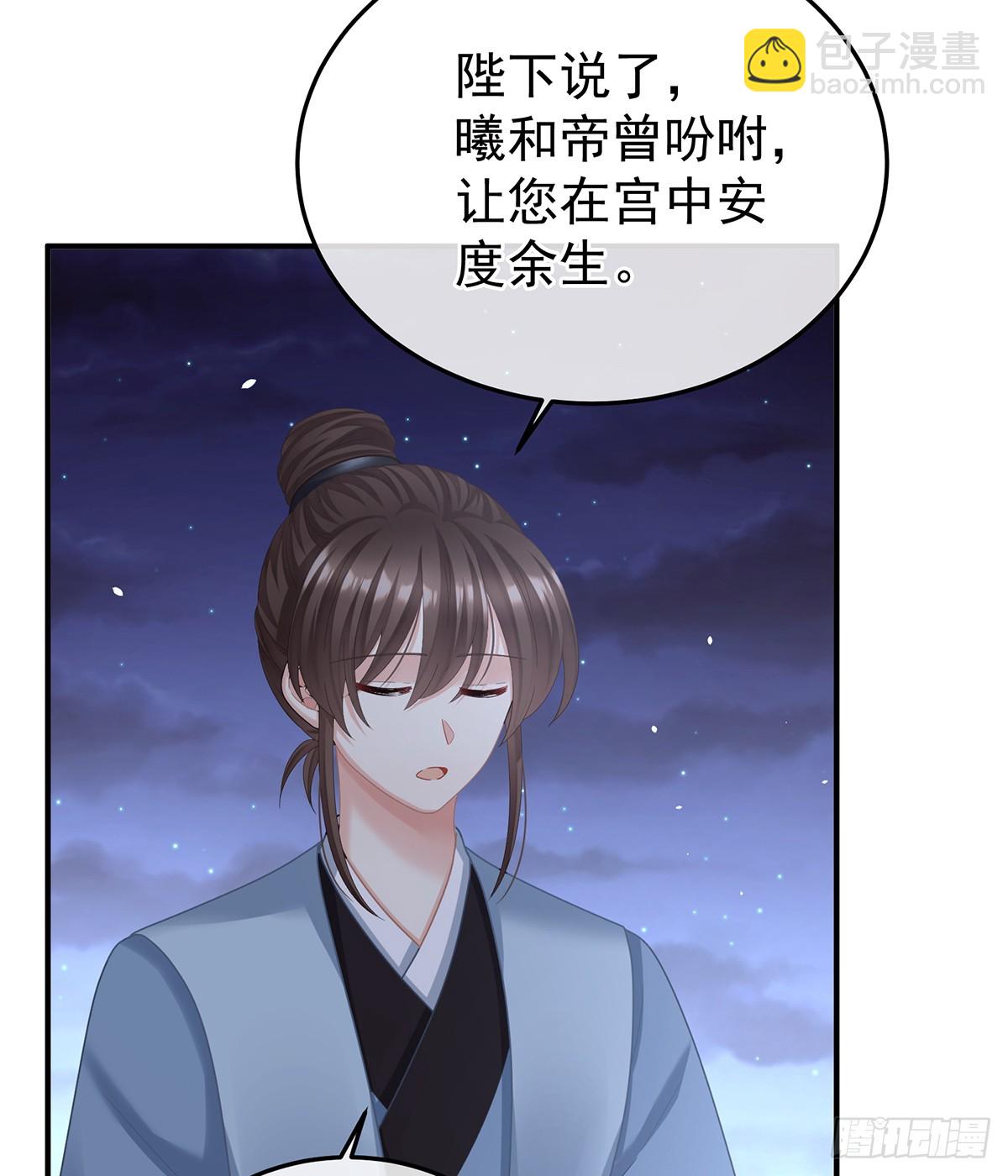 是属于我们的回忆94