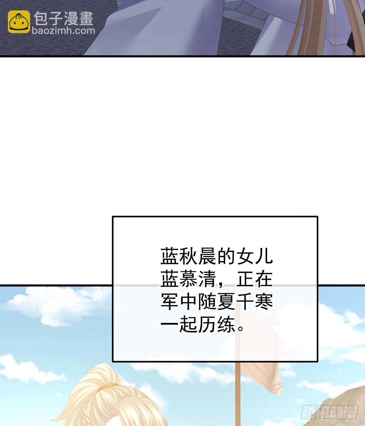是属于我们的回忆97