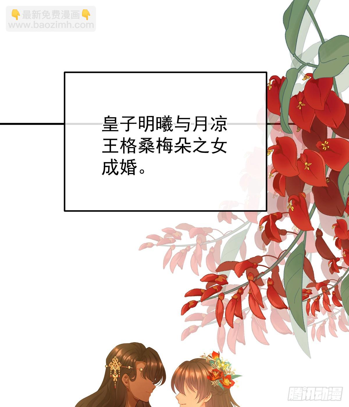 是属于我们的回忆99