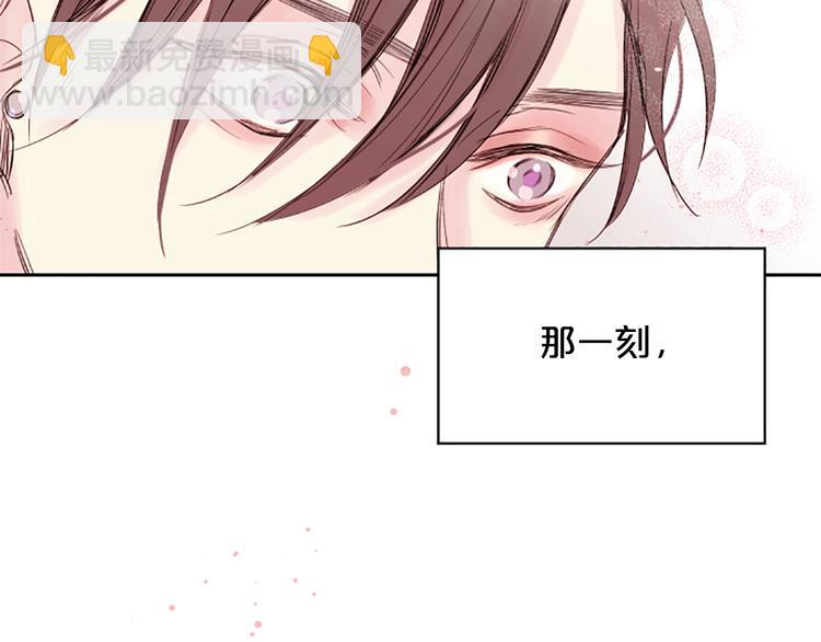 第5话 别忘了你长得有多帅！108